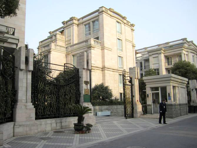 上海湯臣怡園